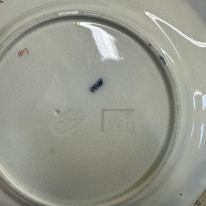 Victorian Charles Meigh & Son Plates Oriental Blossoms