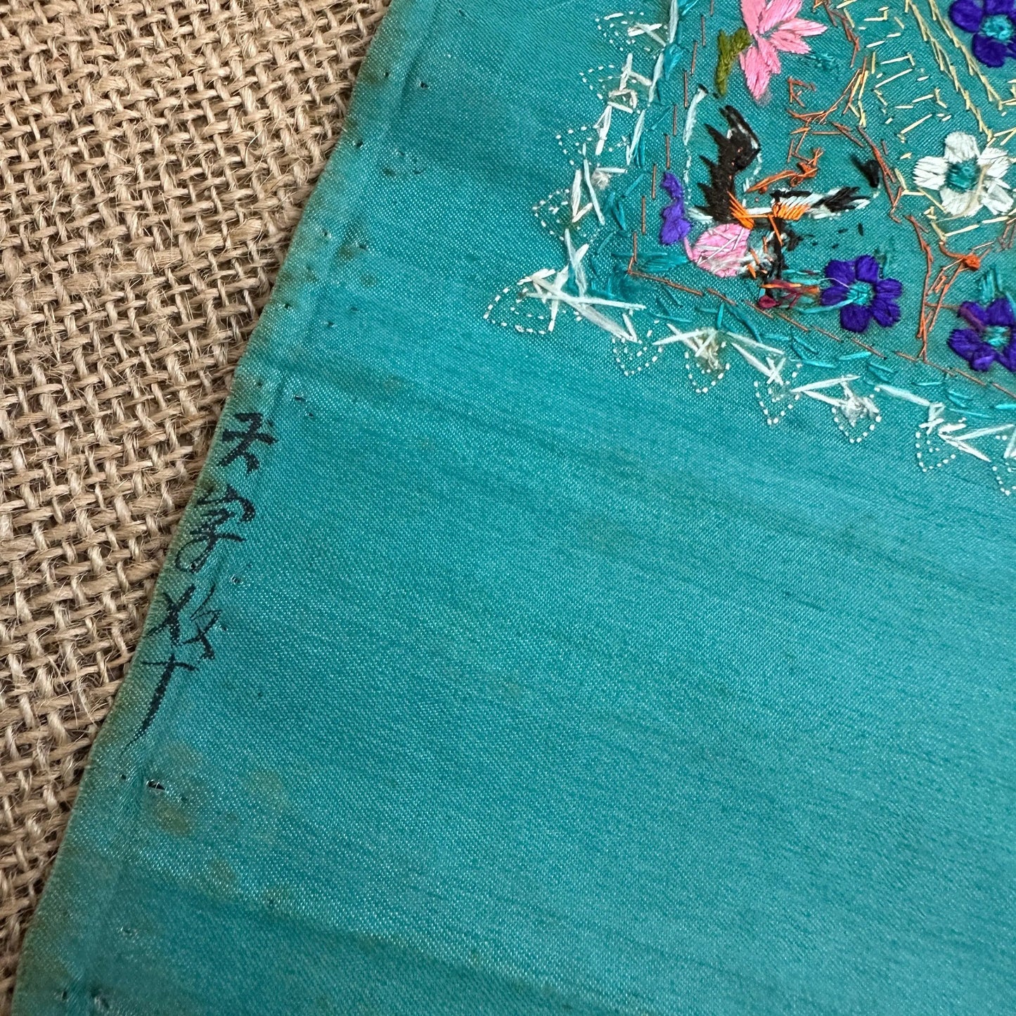 Chinese Embroidered Silk Sleeve Band - The Blind Mole