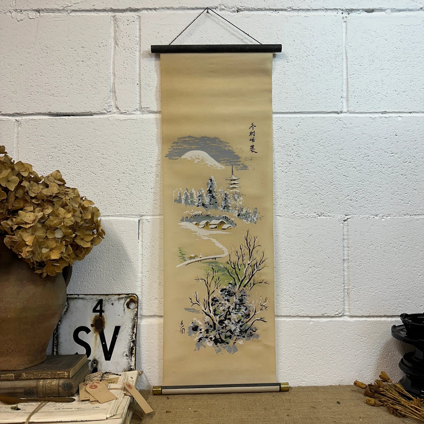 Japanese Hanging Scroll Kakejiku The Blind Mole