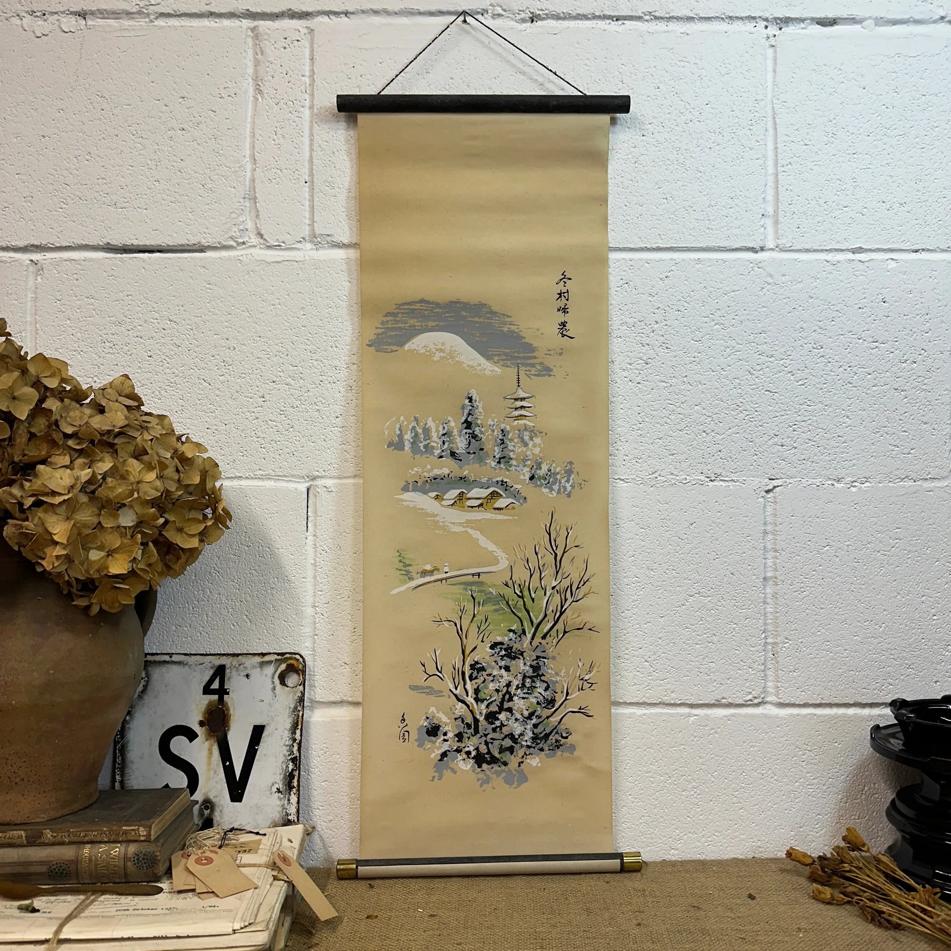 Japanese Hanging Scroll Kakejiku The Blind Mole