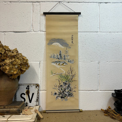 Japanese Hanging Scroll Kakejiku The Blind Mole