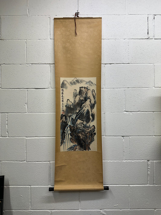 Chinese Ink Wash Hanging Scroll The Blind Mole
