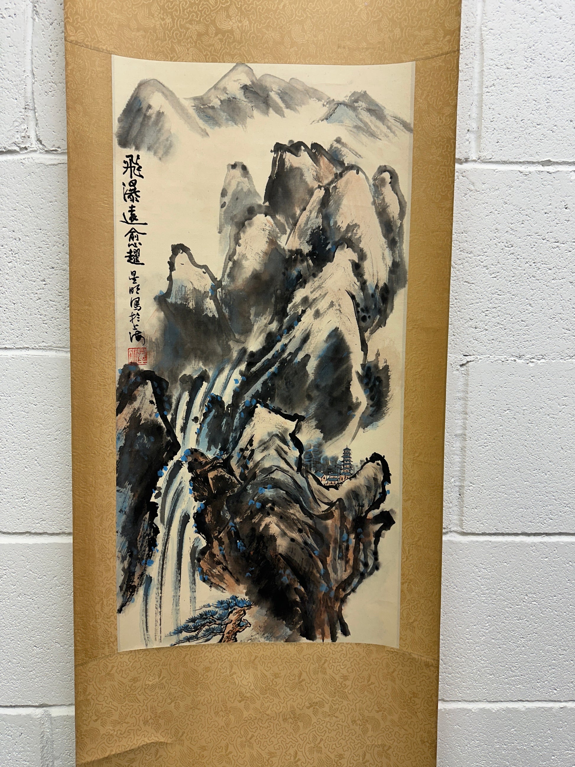 Chinese Ink Wash Hanging Scroll The Blind Mole
