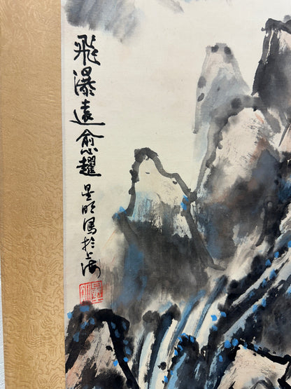 Chinese Ink Wash Hanging Scroll The Blind Mole