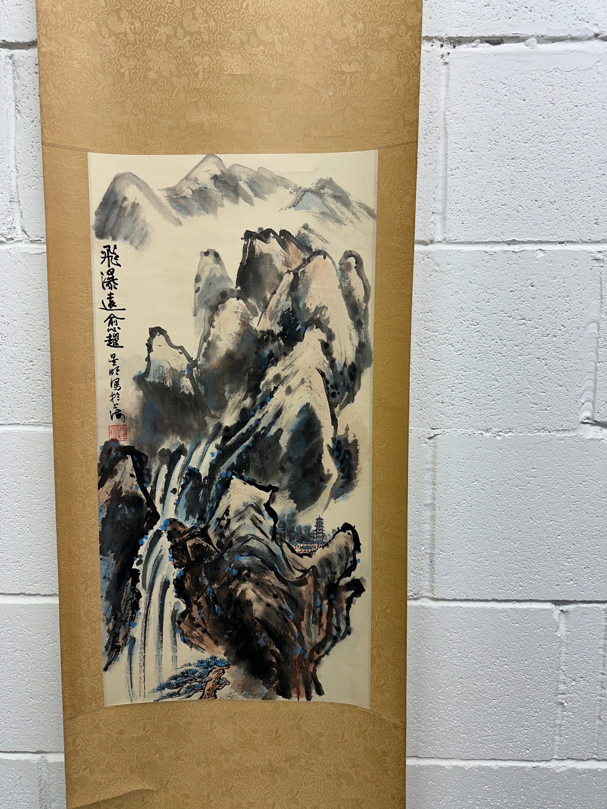 Chinese Ink Wash Hanging Scroll The Blind Mole