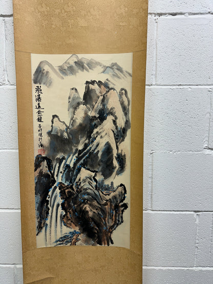 Chinese Ink Wash Hanging Scroll The Blind Mole