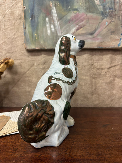 Wally Dog Flat Backed Fireside Spaniel