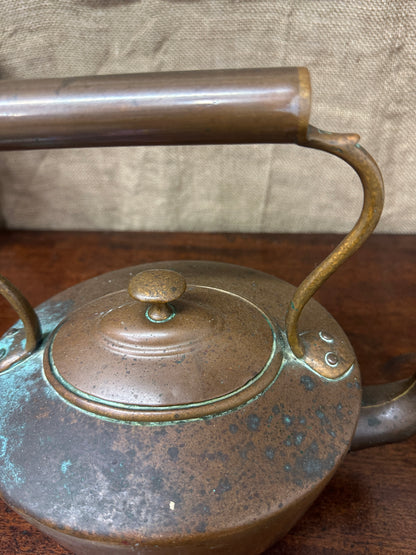 Antique Copper Kettle