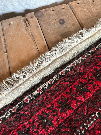 Antique Afghan Bokhara Rug