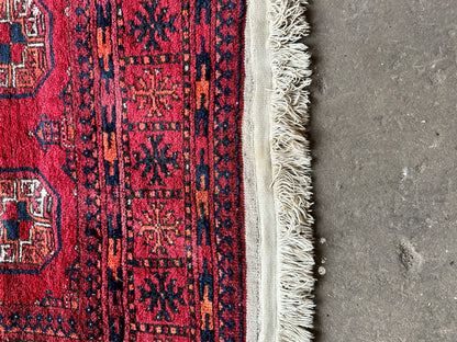 Larger Antique Afghan Bokhara Rug