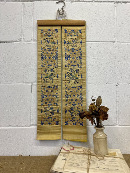 Chinese Embroidered Silk Sleeve Bands