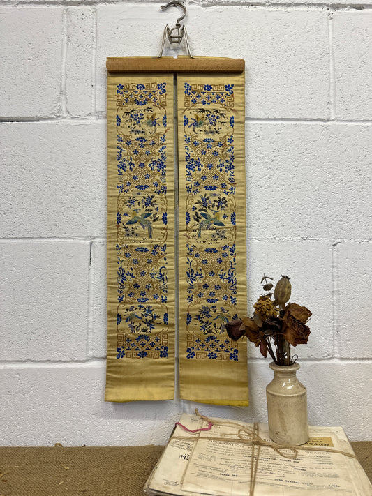 Chinese Embroidered Silk Sleeve Bands