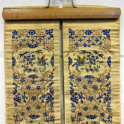Chinese Embroidered Silk Sleeve Bands