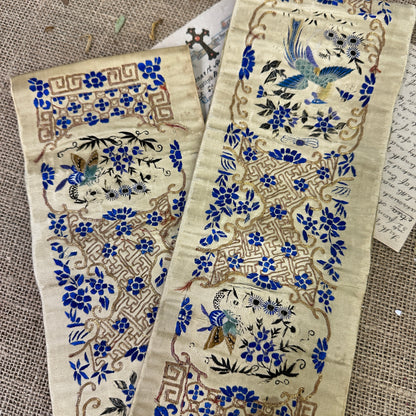 Chinese Embroidered Silk Sleeve Bands