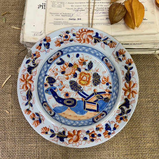 Antique Hand Painted Plate Imari