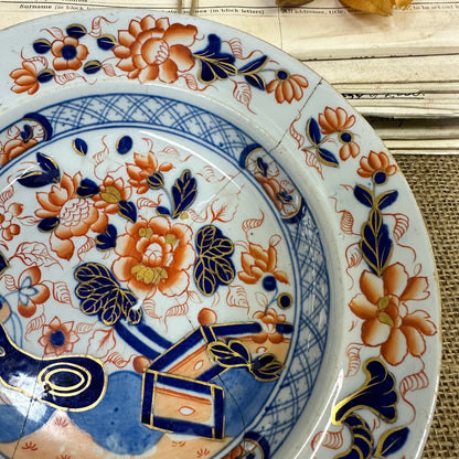 Antique Hand Painted Plate Imari