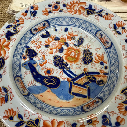 Antique Hand Painted Plate Imari