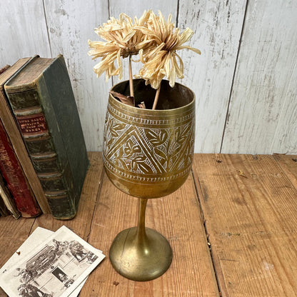 Mid-Century Brass Arabian Goblet