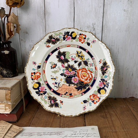 Antique Victorian Hand Painted Plate