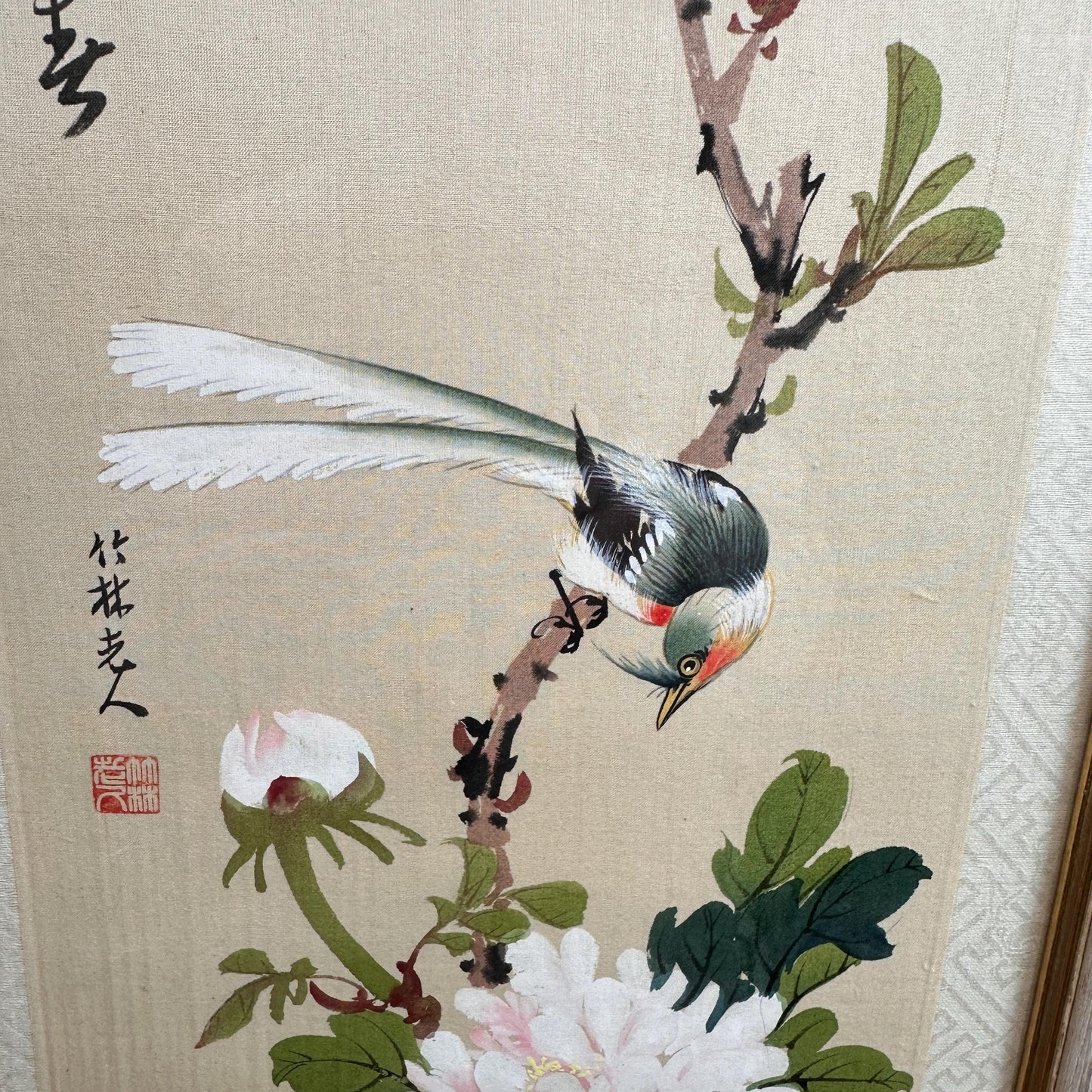 Stunning Hand Painted Chinese Watercolour on Silk Wall Hanging