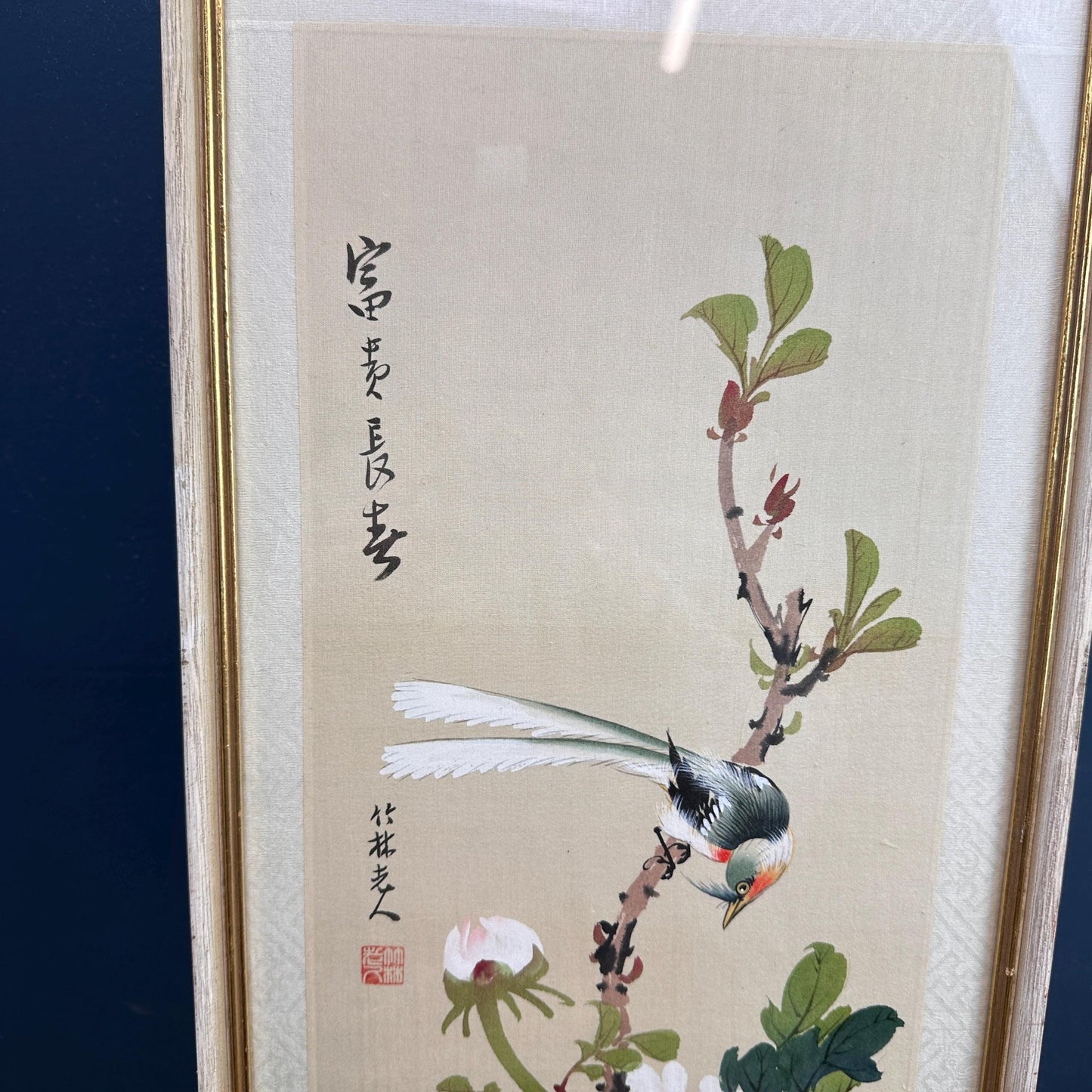 Stunning Hand Painted Chinese Watercolour on Silk Wall Hanging